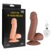 Вибратор SEDUCER 20 Function Ballsy Stud Brown