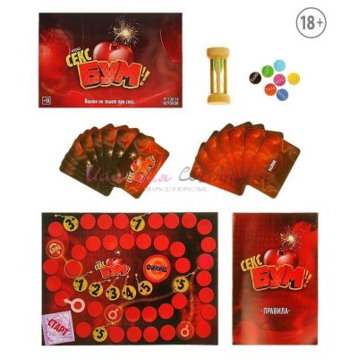 Игра для компании 