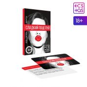 Фанты для двоих Сладкий поцелуй