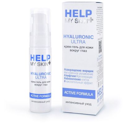 Крем-гель для кожи вокруг глаз HELP MY SKIN HYALURONIC 30 г