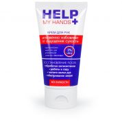 Питательный крем для рук HELP MY HANDS 50 г Питательный крем для рук HELP MY HANDS 50 г